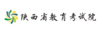 榆林函授报名