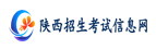 榆林成教报名